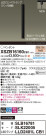 Panasonic ڥ XSZB16160CB1