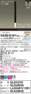 Panasonic ڥ XSZB16167CB1