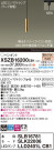 Panasonic ڥ XSZB16200CB1