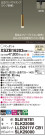 Panasonic ڥ XSZB16203CB1