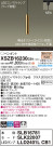 Panasonic ڥ XSZB16230CB1