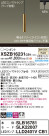 Panasonic ڥ XSZB16231CB1