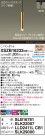 Panasonic ڥ XSZB16232CB1