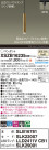 Panasonic ڥ XSZB16235CB1