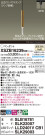 Panasonic ڥ XSZB16239CB1