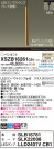 Panasonic ڥ XSZB16261CB1