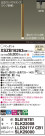 Panasonic ڥ XSZB16263CB1