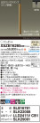 Panasonic ڥ XSZB16265CB1