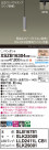 Panasonic ڥ XSZB16304CB1