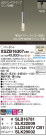 Panasonic ڥ XSZB16307CB1