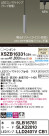 Panasonic ڥ XSZB16331CB1