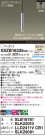 Panasonic ڥ XSZB16335CB1