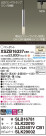 Panasonic ڥ XSZB16337CB1