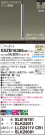Panasonic ڥ XSZB16365CB1