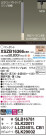 Panasonic ڥ XSZB16366CB1