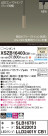Panasonic ڥ XSZB16403CB1