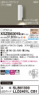 Panasonic ֥饱å XSZB83010CB1