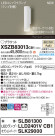 Panasonic ֥饱å XSZB83013CB1