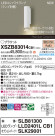 Panasonic ֥饱å XSZB83014CB1