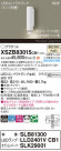 Panasonic ֥饱å XSZB83015CB1