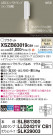Panasonic ֥饱å XSZB83019CB1