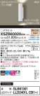 Panasonic ֥饱å XSZB83020CB1
