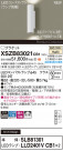 Panasonic ֥饱å XSZB83021CB1