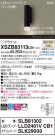 Panasonic ֥饱å XSZB83113CB1