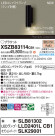 Panasonic ֥饱å XSZB83114CB1