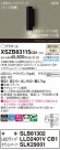 Panasonic ֥饱å XSZB83115CB1