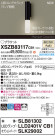 Panasonic ֥饱å XSZB83117CB1