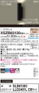 Panasonic ֥饱å XSZB83120CB1