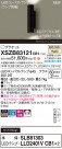 Panasonic ֥饱å XSZB83121CB1