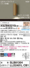 Panasonic ֥饱å XSZB83210CB1
