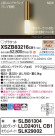 Panasonic ֥饱å XSZB83216CB1