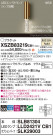 Panasonic ֥饱å XSZB83219CB1