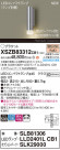 Panasonic ֥饱å XSZB83312CB1
