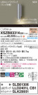 Panasonic ֥饱å XSZB83314CB1
