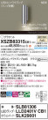 Panasonic ֥饱å XSZB83315CB1