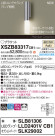 Panasonic ֥饱å XSZB83317CB1