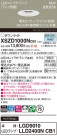 Panasonic 饤 XSZD1000NCB1
