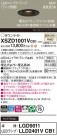 Panasonic 饤 XSZD1001VCB1