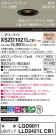 Panasonic 饤 XSZD1021LCB1