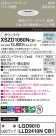 Panasonic 饤 XSZD1060NCB1