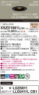 Panasonic 饤 XSZD1061LCB1