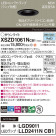 Panasonic 饤 XSZD1061NCB1