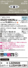 Panasonic 饤 XSZD1062NCB1