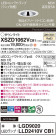 Panasonic 饤 XSZD1062VCB1