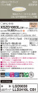 Panasonic 饤 XSZD1063LCB1