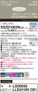 Panasonic 饤 XSZD1063NCB1